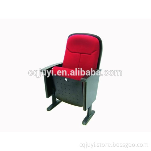 JY-915M Wooden Frame VIP theater seating vip theatre seat home theater furniture wooden chair frame